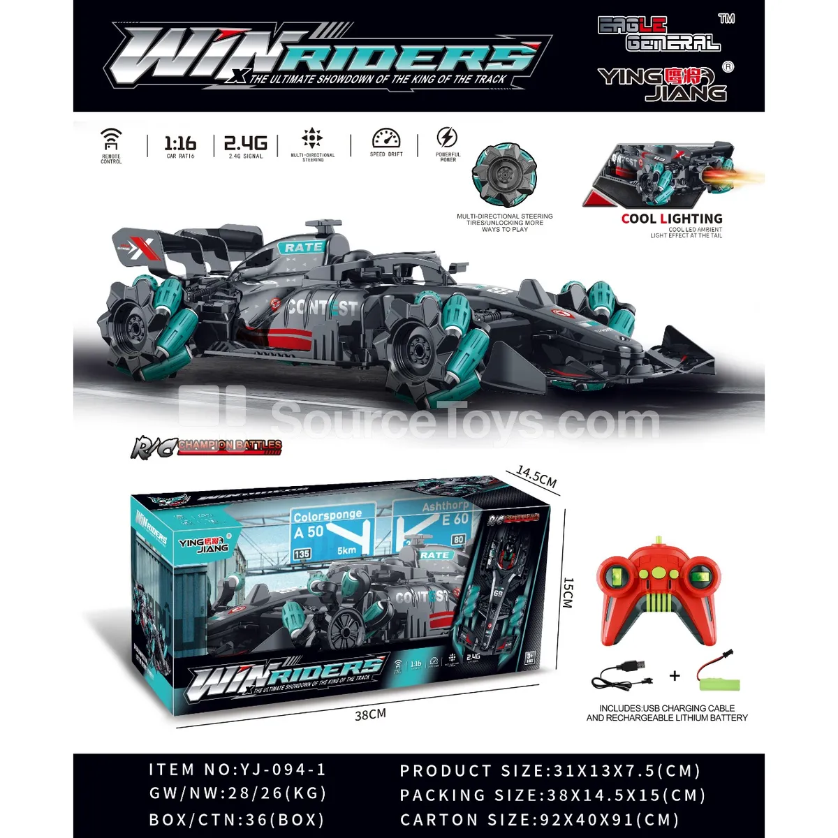 1:16 F1 Sideways Remote Control Racing Car 1:16 F1 Sideways Remote Control Racing Car