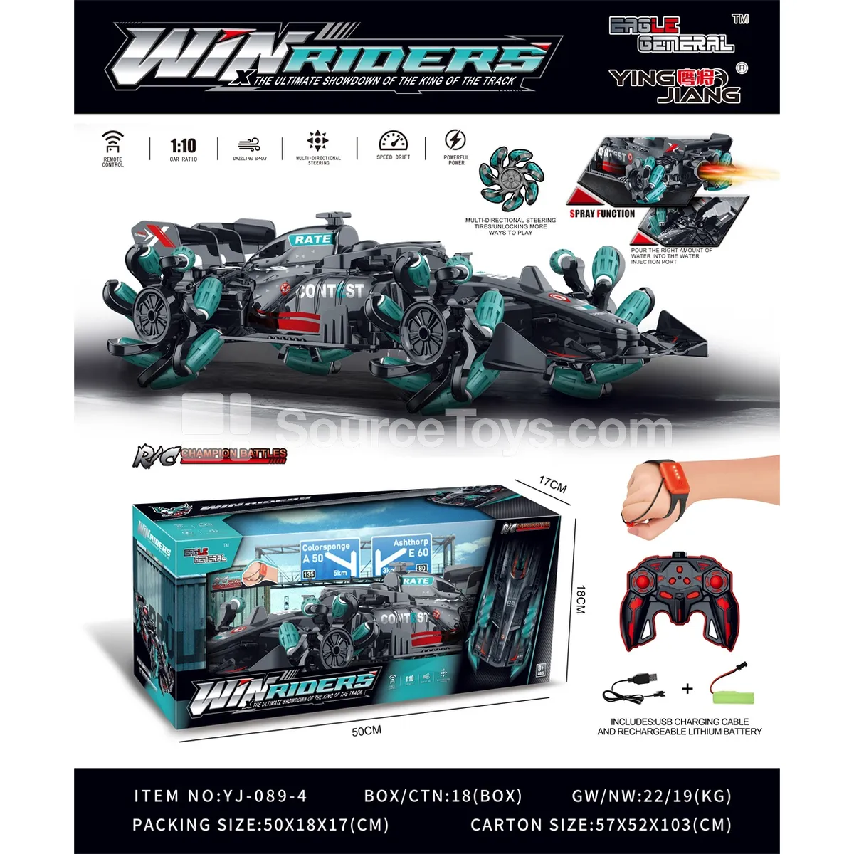 1:10 Spray F1 Side-Driving Explosive Wheel Dual Remote Control Racing Car 1:10 Spray F1 Side-Driving Explosive Wheel Dual Remote Control Racing Car
