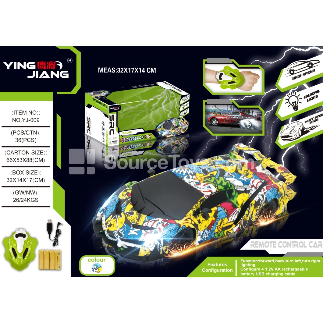 1:16 2-in-1 Gesture & Gravity RC Racing Car 27MHz with Battery, Window Box