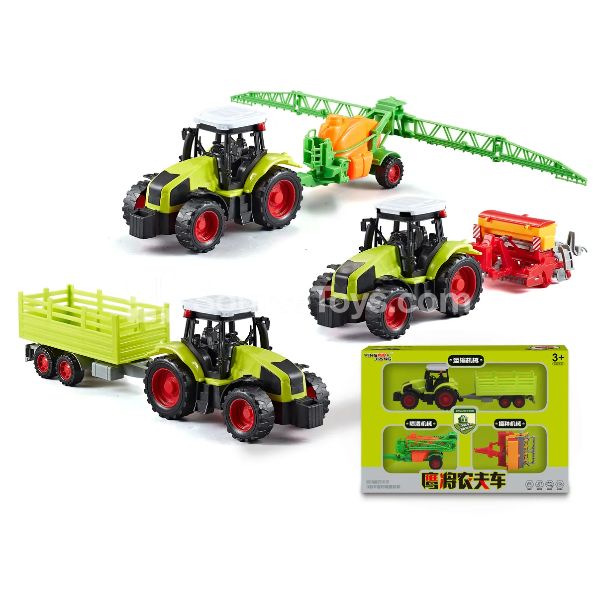 3-in-1 Inertia Farm Vehicle 3-in-1 Inertia Farm Vehicle