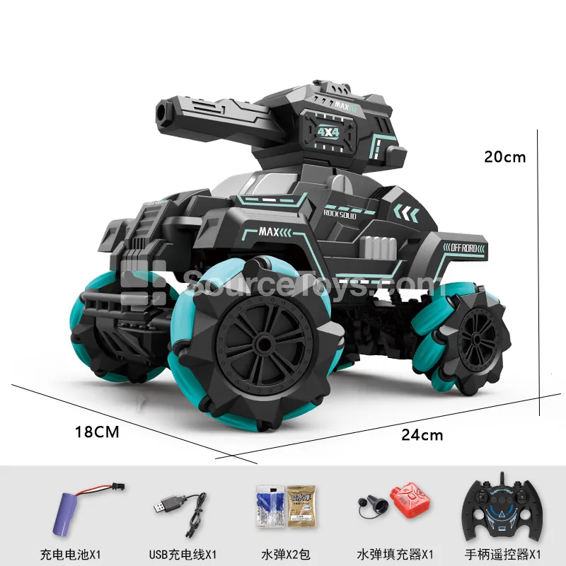 1:16 7-Channel Water Bullet Armored Remote Control Car with Battery 1:16 7-Channel Water Bullet Armored Remote Control Car with Battery