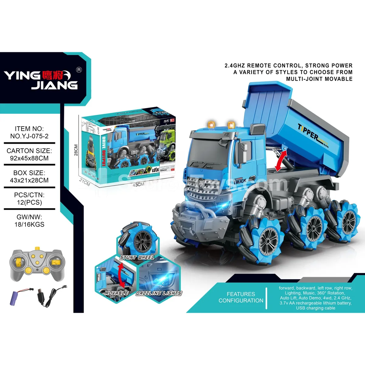 1:14 9-Function Multi-Purpose Side-Dump Engineering RC Truck with Battery