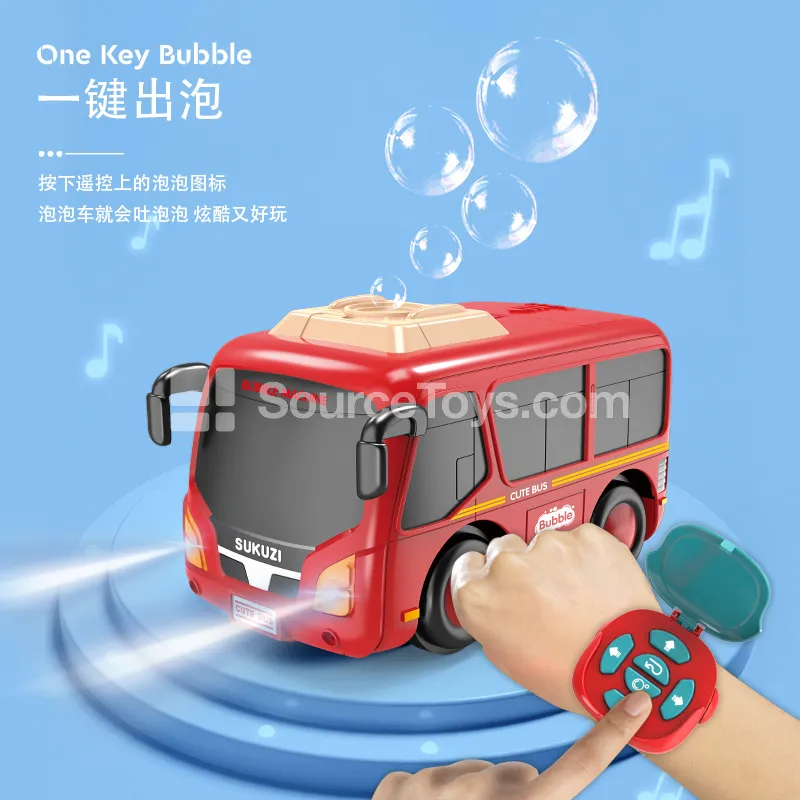 Bubble Bus Remote Control Car 2.4G with Battery Window Box Bubble Bus Remote Control Car 2.4G with Battery Window Box