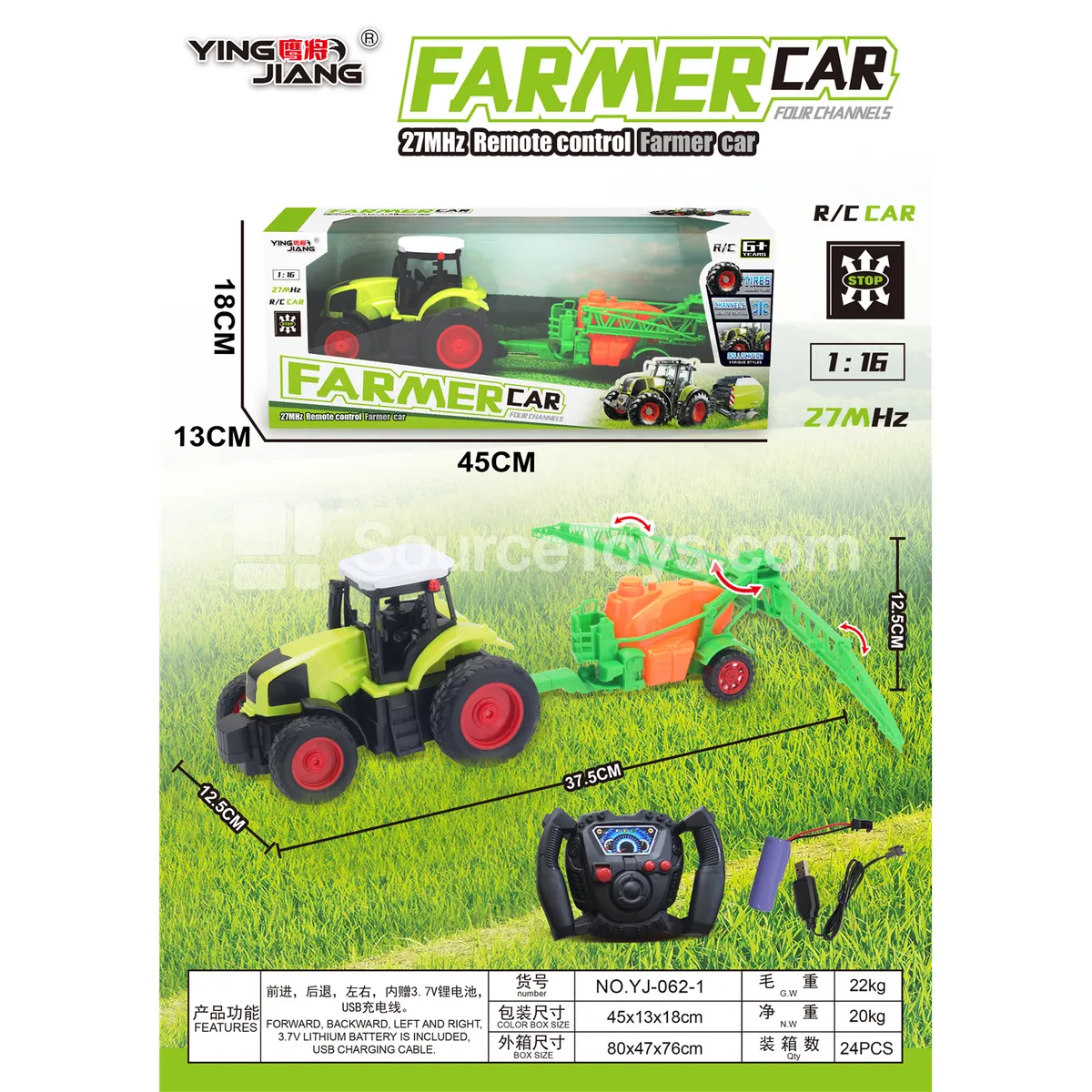 1:16 4-Channel Farm Truck 27MHz with Battery Window Box 1:16 4-Channel Farm Truck 27MHz with Battery Window Box