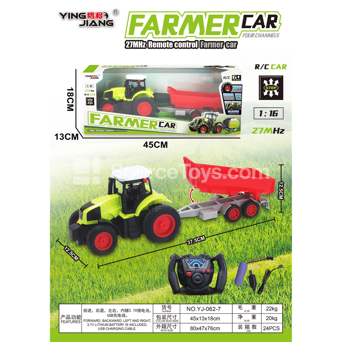 1:16 4-Channel Farm Truck 27MHz with Battery 1:16 4-Channel Farm Truck 27MHz with Battery