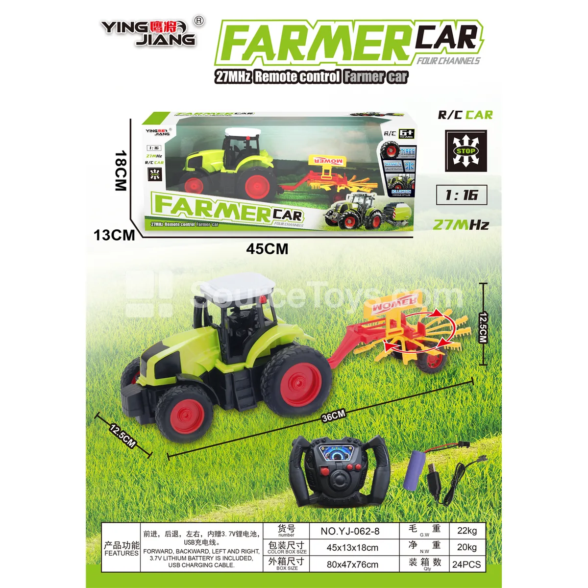 1:16 4-Channel Farm Truck 27MHz Battery Included Window Box 1:16 4-Channel Farm Truck 27MHz Battery Included Window Box
