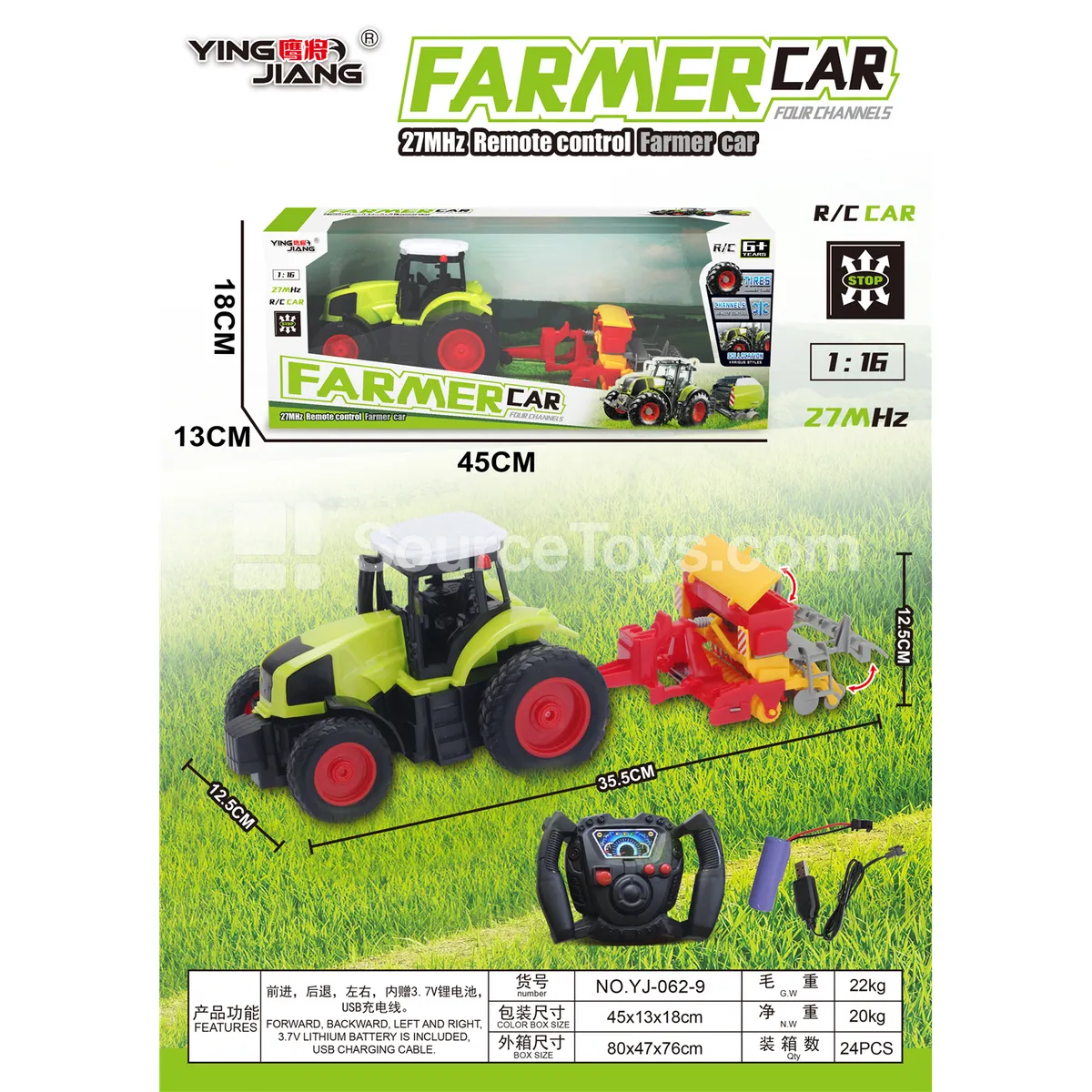 1:16 Farm Truck 4-Way Remote Control 27MHz with Battery Window Box 1:16 Farm Truck 4-Way Remote Control 27MHz with Battery Window Box