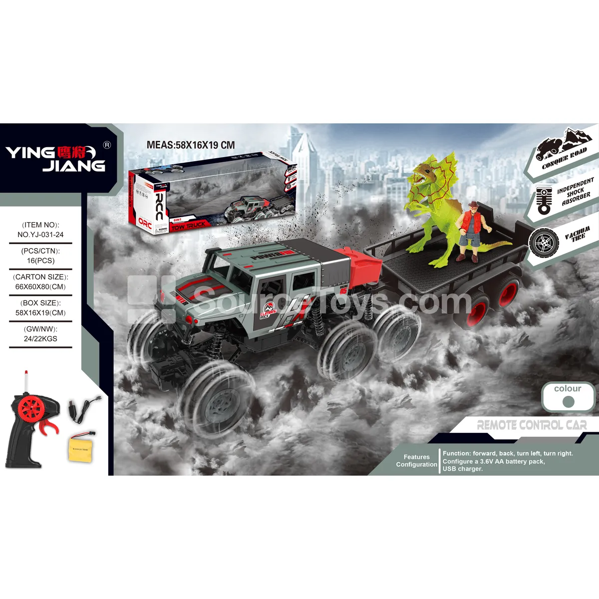 1:18 4-Channel 6-Wheel Remote Control Climbing Car with Opening Doors and Trailer, 27MHz, Battery Included, Window Box 1:18 4-Channel 6-Wheel Remote Control Climbing Car with Opening Doors and Trailer, 27MHz, Battery Included, Window Box