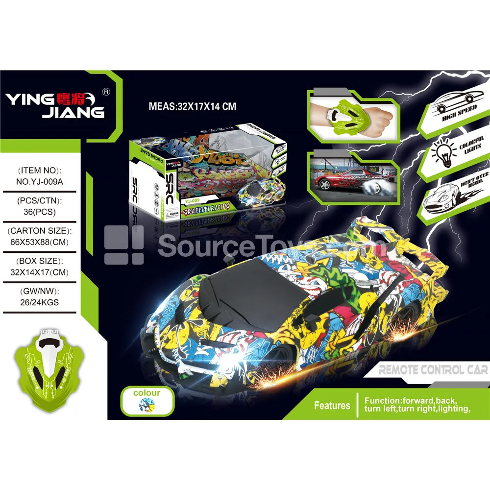 1:16 4-Way Gesture & Gravity Sensing 2-in-1 Remote Control Racing Car 27MHz Battery Not Included Window Box 1:16 4-Way Gesture & Gravity Sensing 2-in-1 Remote Control Racing Car 27MHz Battery Not Included Window Box