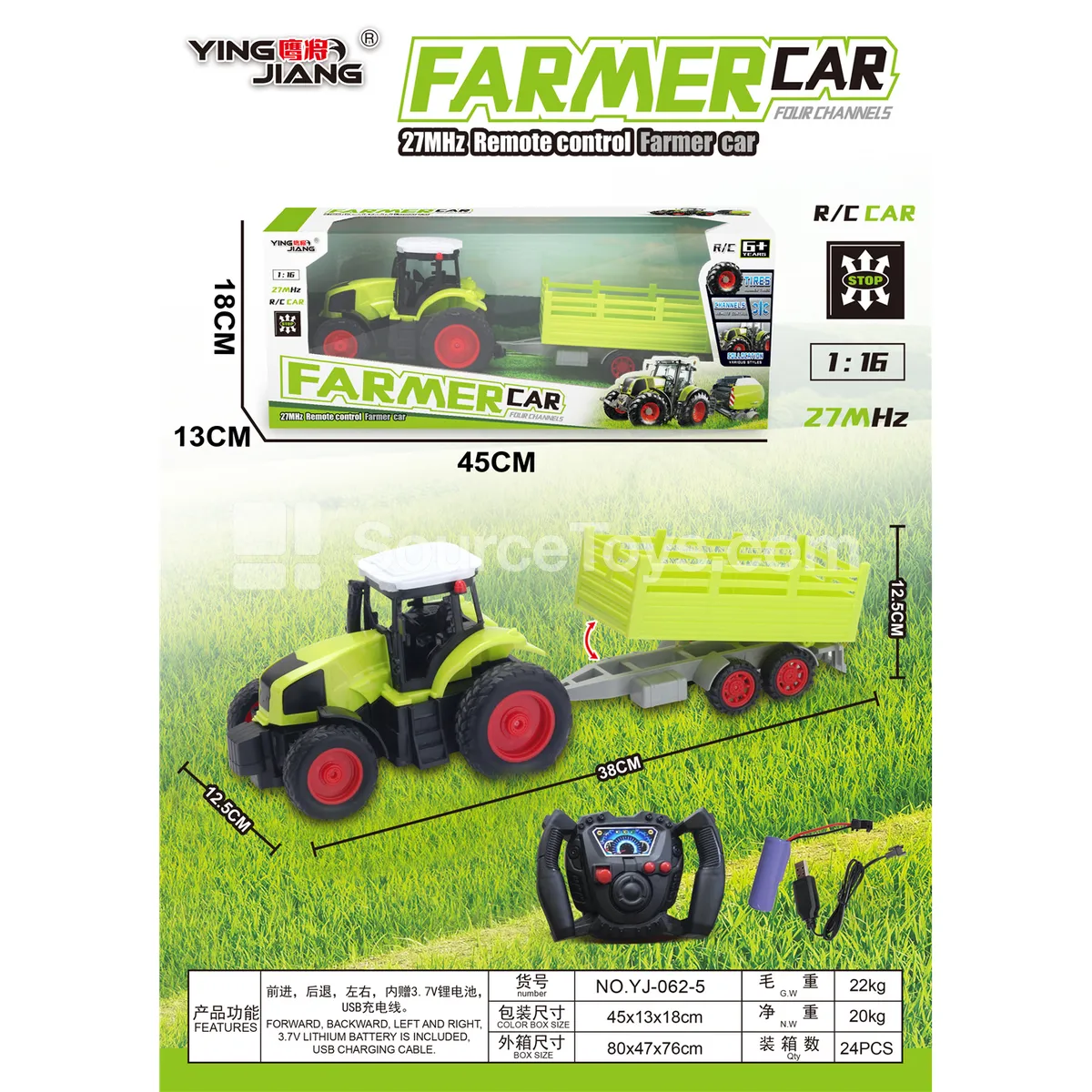 1:16 4-Channel Farm Truck 27MHz with Battery, Window Box 1:16 4-Channel Farm Truck 27MHz with Battery, Window Box