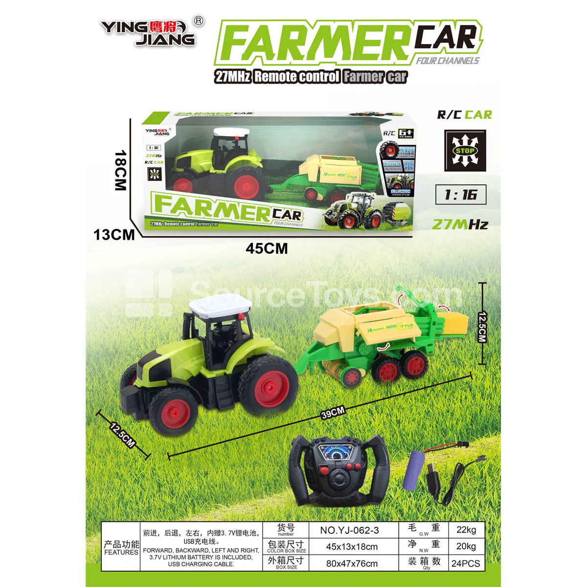 1:16 Four-Way Farm Vehicle 27MHz with Battery, Window Box 1:16 Four-Way Farm Vehicle 27MHz with Battery, Window Box