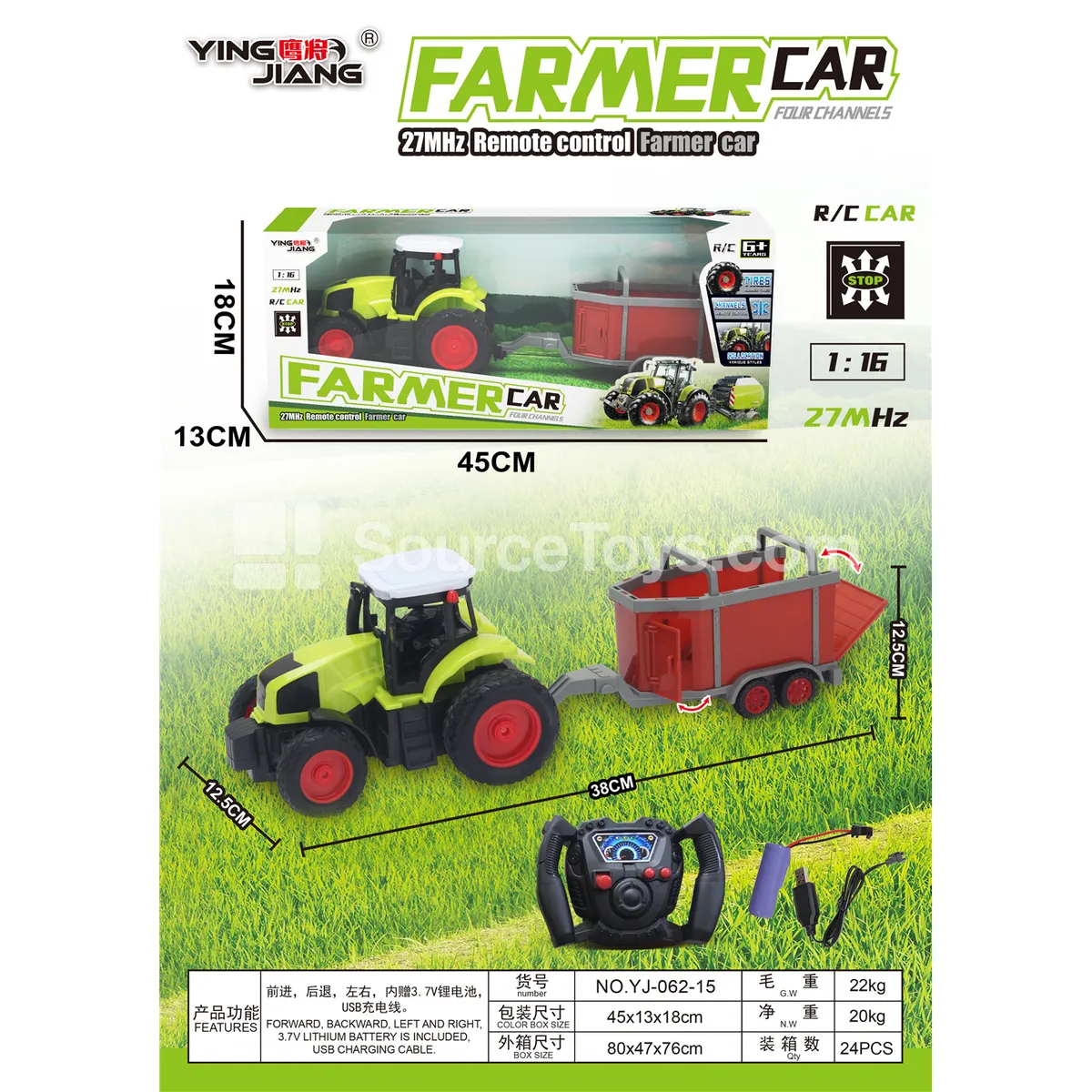 1:16 Farm Truck RC Car 27MHz with Battery Window Box 1:16 Farm Truck RC Car 27MHz with Battery Window Box