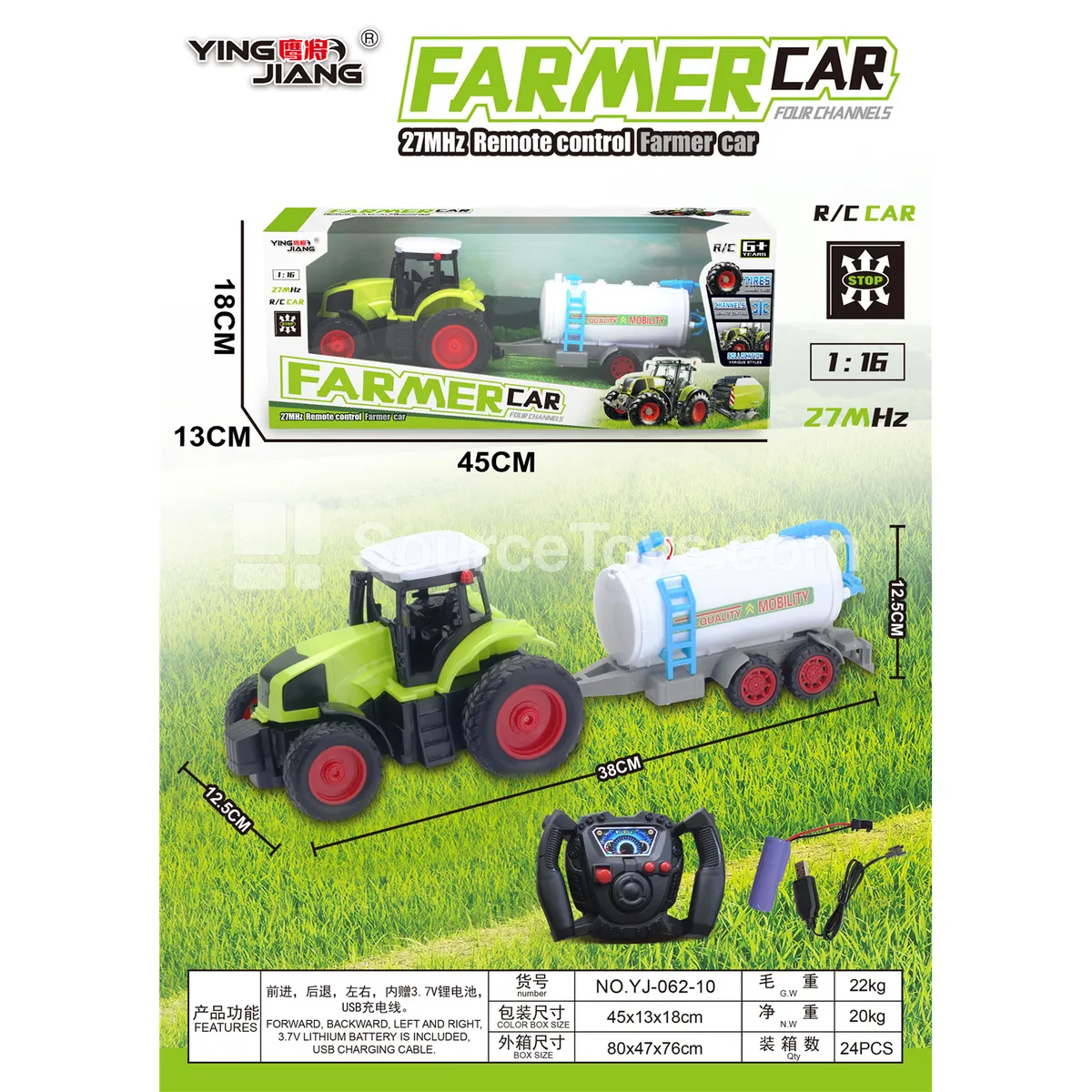 1:16 Farm Truck RC 27MHz Window Box