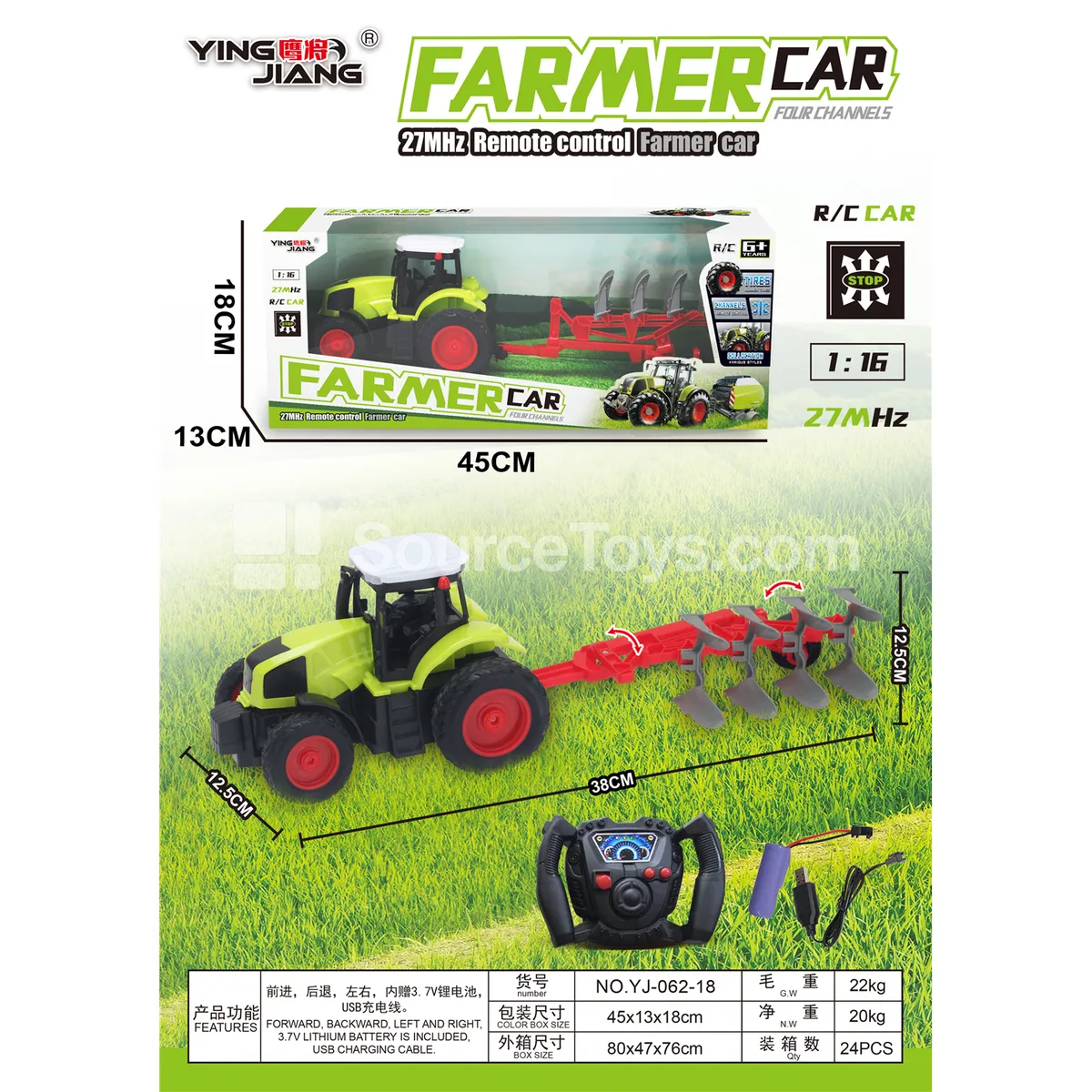 1:16 4-Way Farm Vehicle 27MHz with Battery