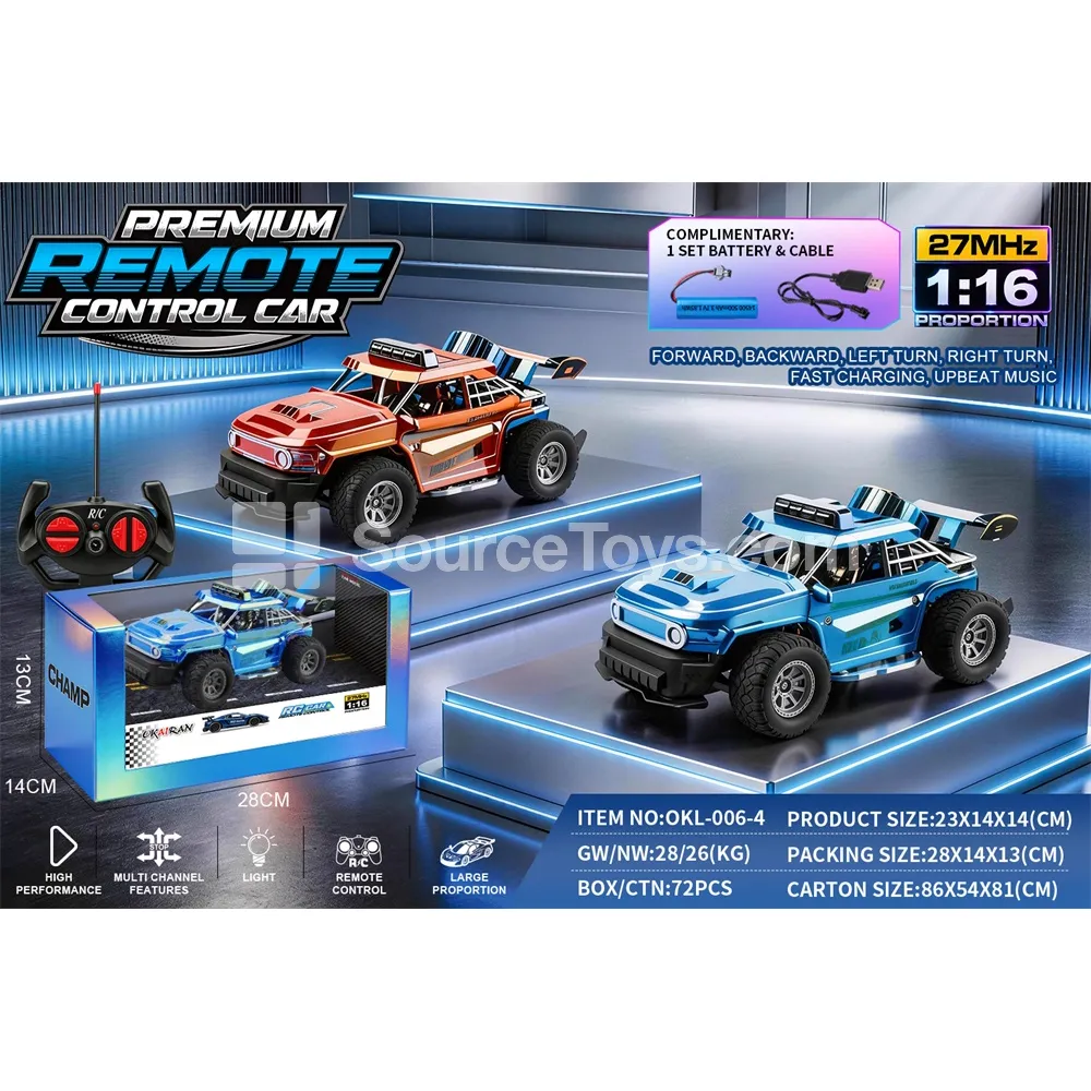1:16 4-Channel RC Car with UV Coating 1:16 4-Channel RC Car with UV Coating