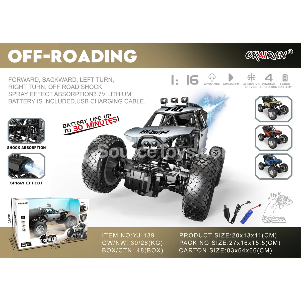 1:16 RC Off-Road Alloy Spray Climbing Car (Battery Included) 1:16 RC Off-Road Alloy Spray Climbing Car (Battery Included)