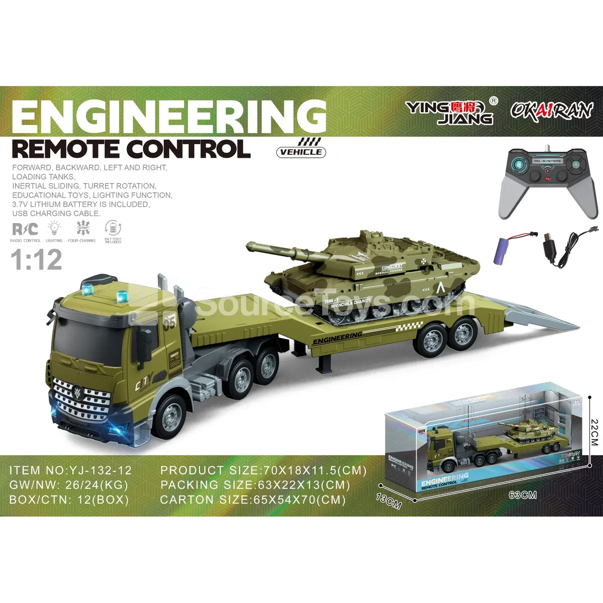 1:12 4CH RC Carrier Truck with Inertia Tank