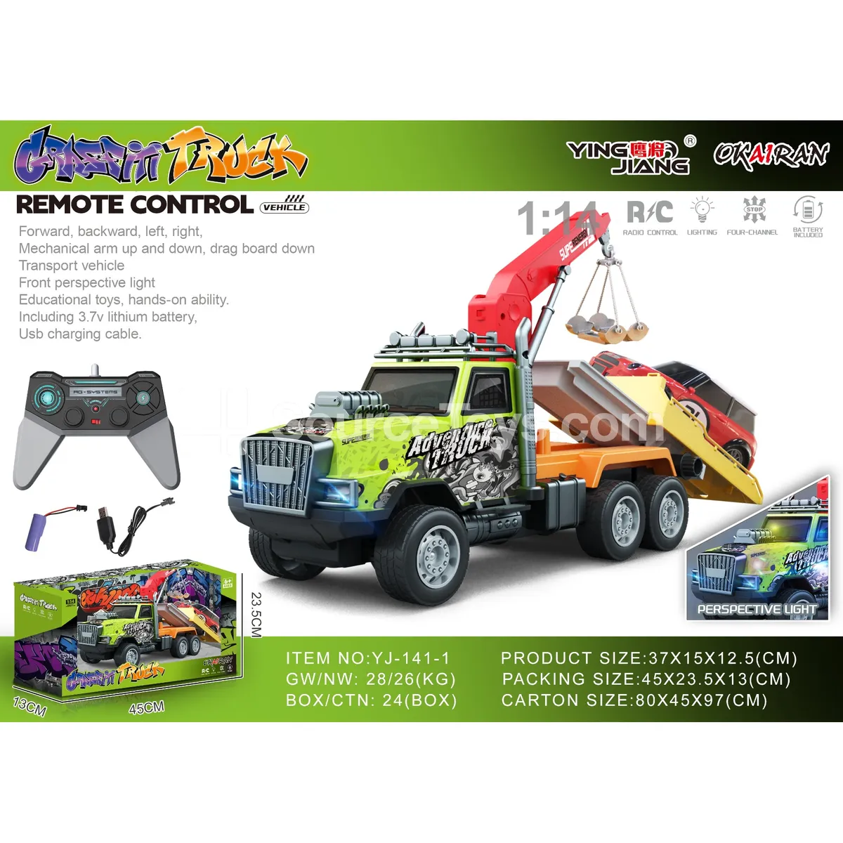 1:14 4-Channel Remote Control Graffiti Engineering Vehicle with Lights 1:14 4-Channel Remote Control Graffiti Engineering Vehicle with Lights