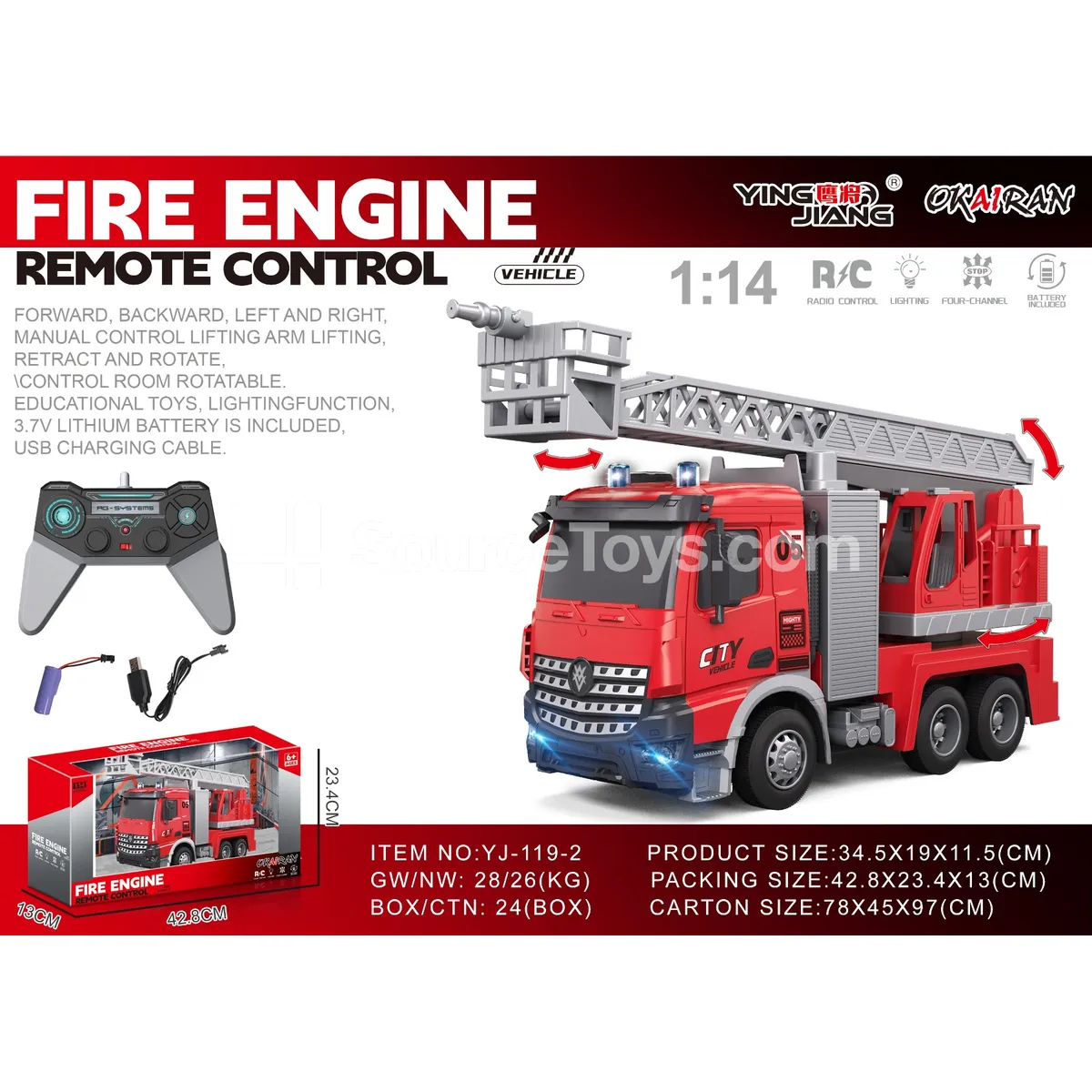 1:14 Multi-Function 4-Channel Remote Control Ladder Spray Fire Truck with Battery 1:14 Multi-Function 4-Channel Remote Control Ladder Spray Fire Truck with Battery