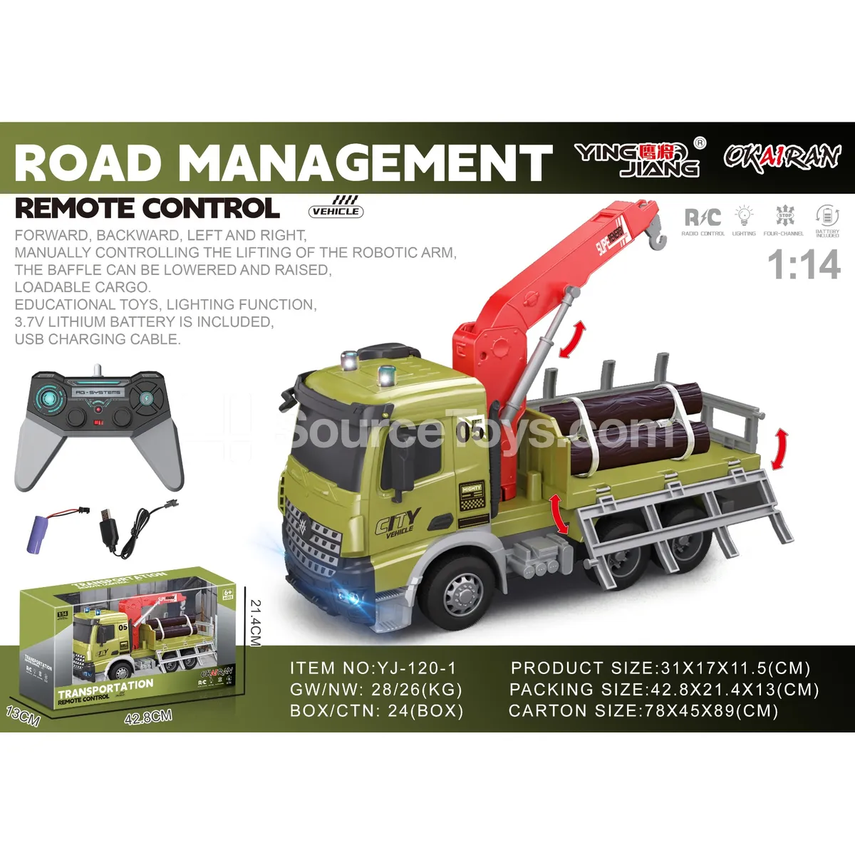 1:14 Multifunctional 4-Channel RC Transport Crane Truck with Logs 1:14 Multifunctional 4-Channel RC Transport Crane Truck with Logs