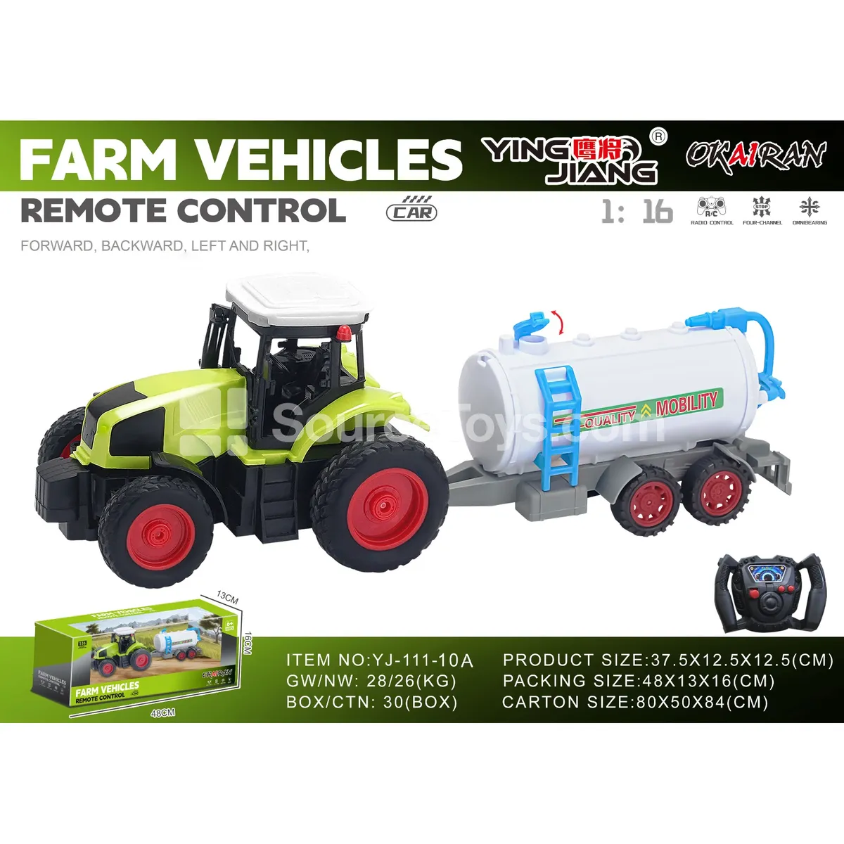 1:16 27MHz 4-Channel Farm Tractor (Battery Not Included) 1:16 27MHz 4-Channel Farm Tractor (Battery Not Included)