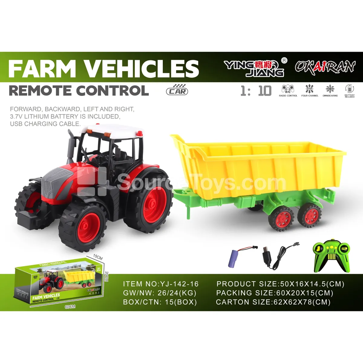 1:10 27MHz 4-Channel Farm Truck (Battery Included) 1:10 27MHz 4-Channel Farm Truck (Battery Included)