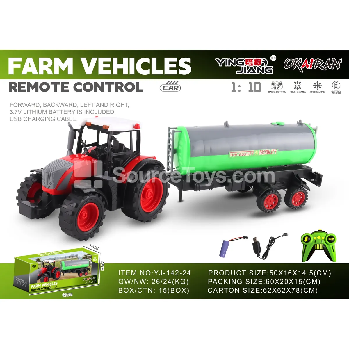1:10 27MHz 4-Channel Farm Truck (Battery Included) 1:10 27MHz 4-Channel Farm Truck (Battery Included)