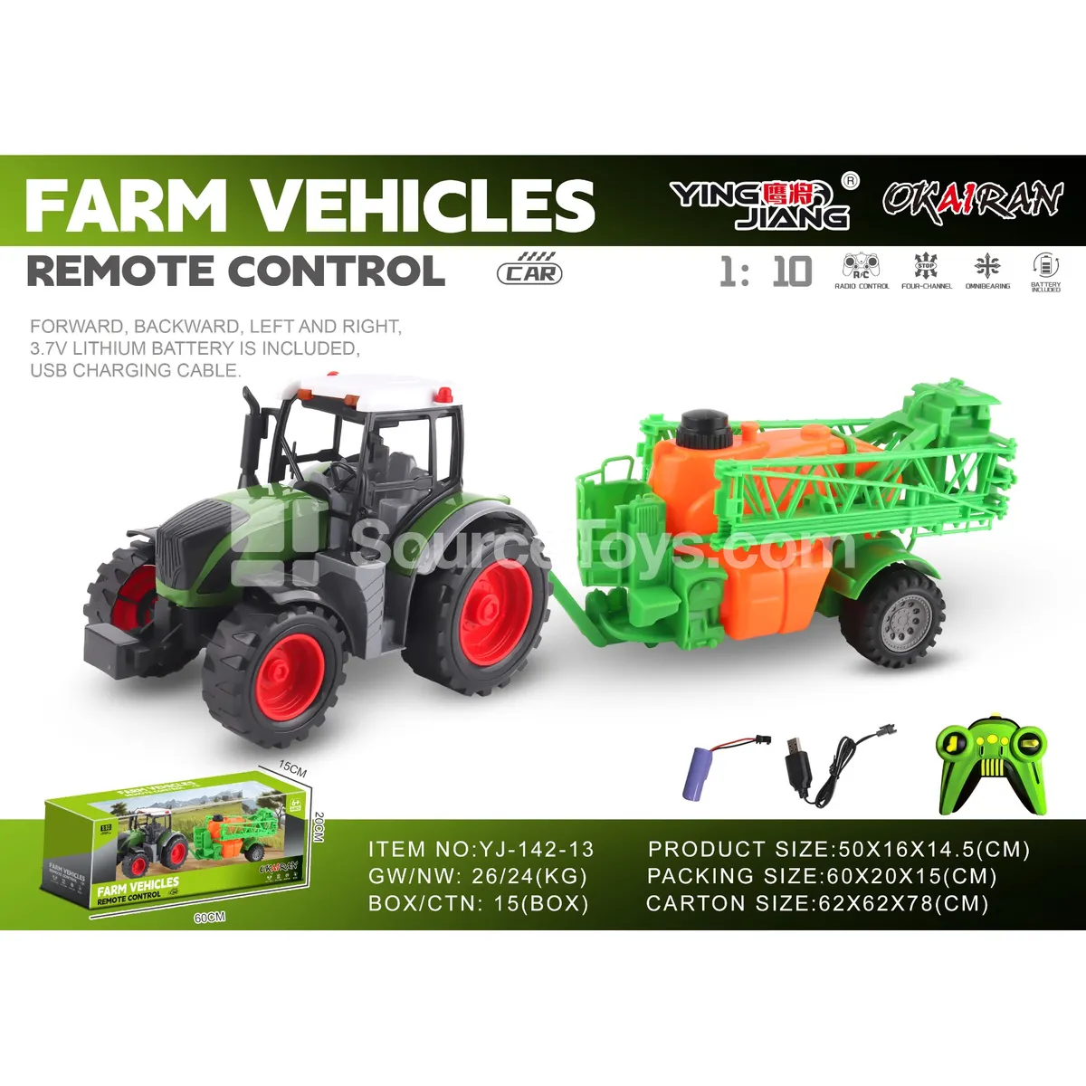 1:10 27MHz 4-Channel Farm Truck (Battery Included) 1:10 27MHz 4-Channel Farm Truck (Battery Included)