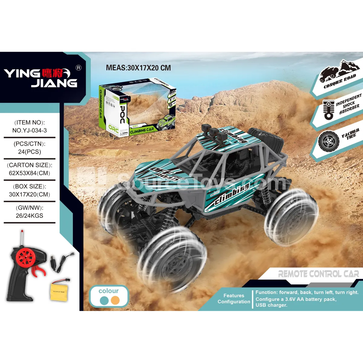 1:18 4-Channel Remote Control Climbing Vehicle with Opening Doors 27MHz 1:18 4-Channel Remote Control Climbing Vehicle with Opening Doors 27MHz