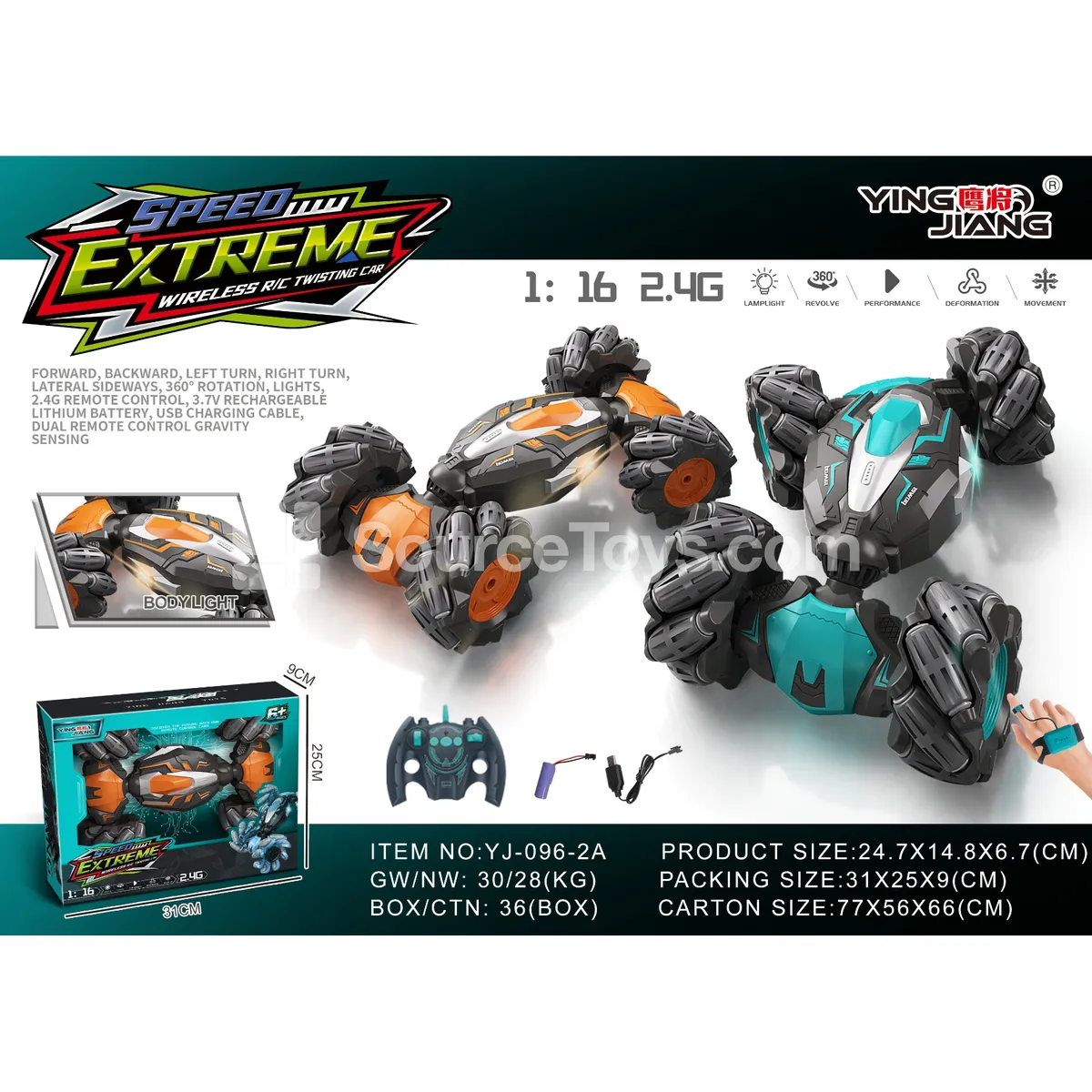 1:16 Drift Wheel Twisting Car with Dual Remote Controllers and Gravity Sensing 1:16 Drift Wheel Twisting Car with Dual Remote Controllers and Gravity Sensing