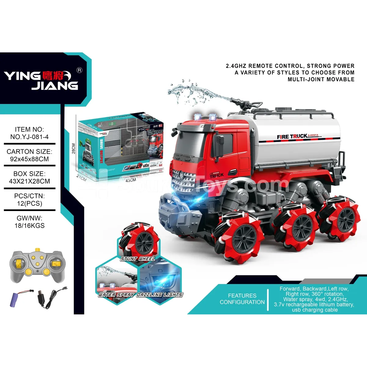 1:14 9-Channel Remote Control Fire Truck with Water Spray, Lights & Music