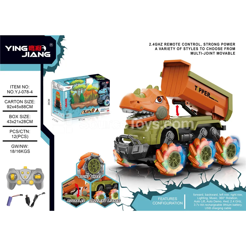 1:14 RC Dinosaur Dump Truck with Side Shift, Battery Included 1:14 RC Dinosaur Dump Truck with Side Shift, Battery Included