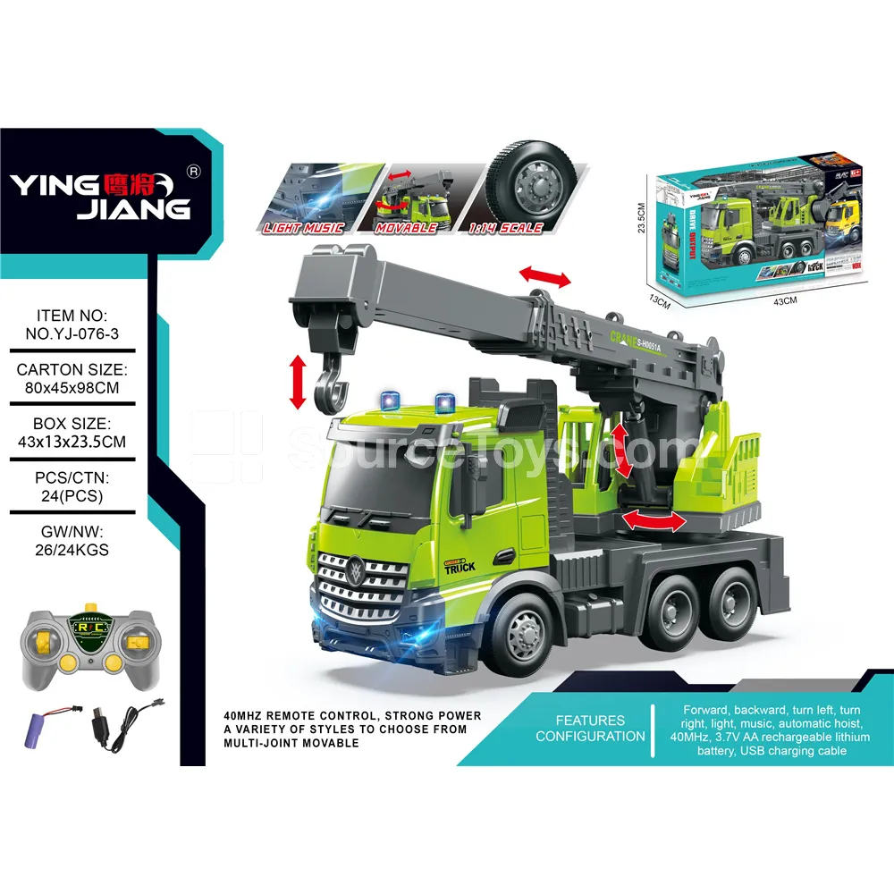 1:14 Multi-Function Remote Control Crane Truck 1:14 Multi-Function Remote Control Crane Truck