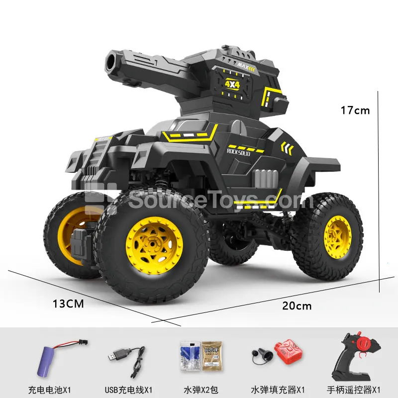 1:18 5-Channel Water Bullet Armored Climbing RC Car with Battery 1:18 5-Channel Water Bullet Armored Climbing RC Car with Battery