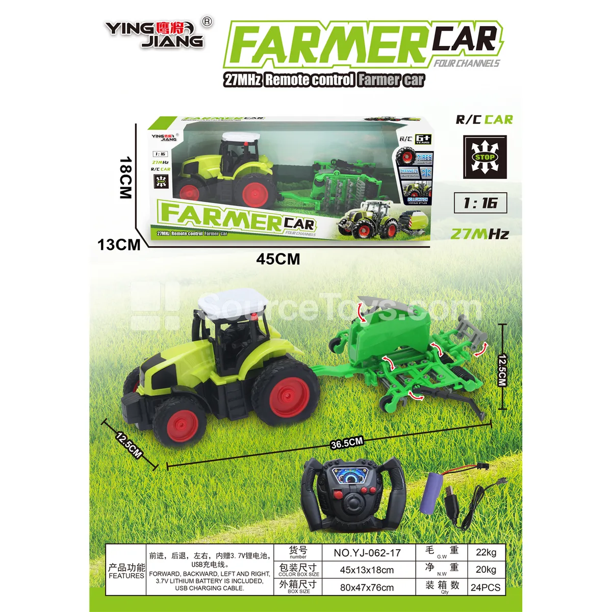1:16 Farm Truck 4-Channel 27MHz RC Vehicle with Battery Window Box 1:16 Farm Truck 4-Channel 27MHz RC Vehicle with Battery Window Box
