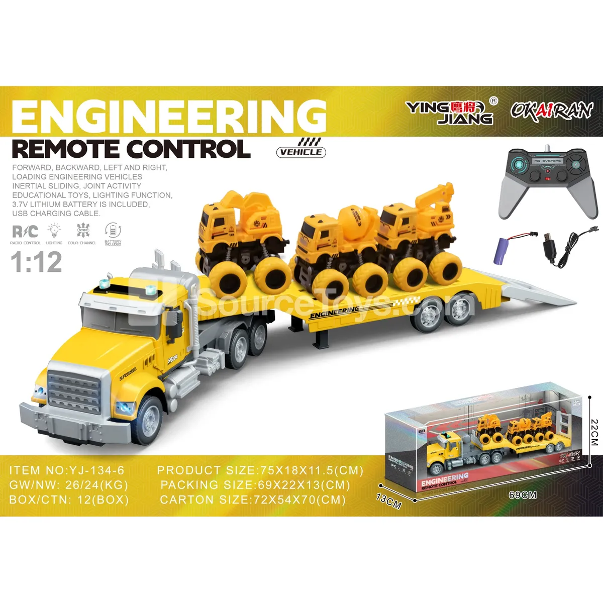 1:12 Multi-Function 4-Channel RC Transporter Truck with Inertia Cars, Battery Included 1:12 Multi-Function 4-Channel RC Transporter Truck with Inertia Cars, Battery Included