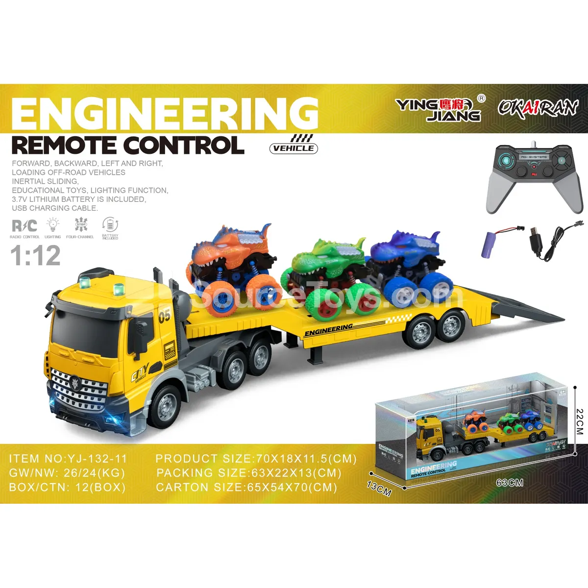 1:12 Multi-Function 4-Channel RC Transporter with Inertia Cars, Battery Included 1:12 Multi-Function 4-Channel RC Transporter with Inertia Cars, Battery Included