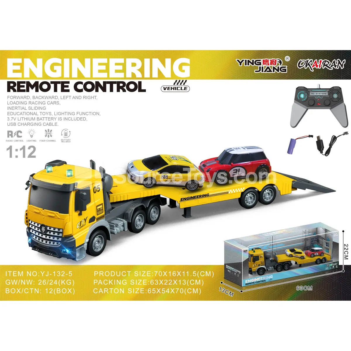 1:12 Multi-function 4-Channel RC Carrier Truck with Inertia Cars
