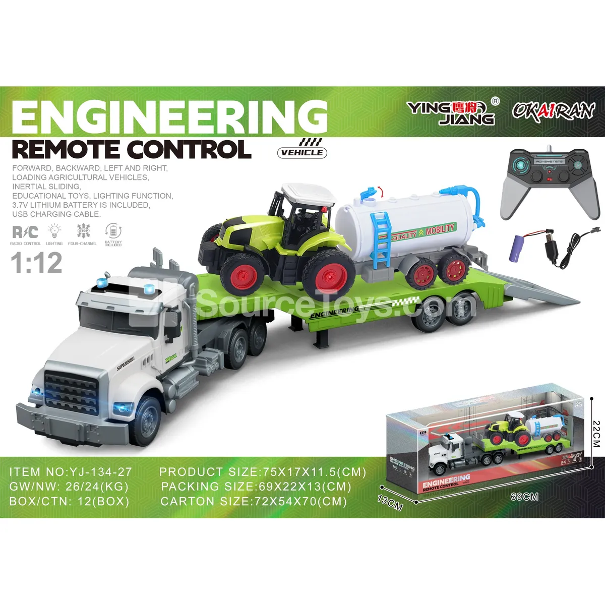 1:12 4CH Remote Control Transport Truck with Trailer 1:12 4CH Remote Control Transport Truck with Trailer