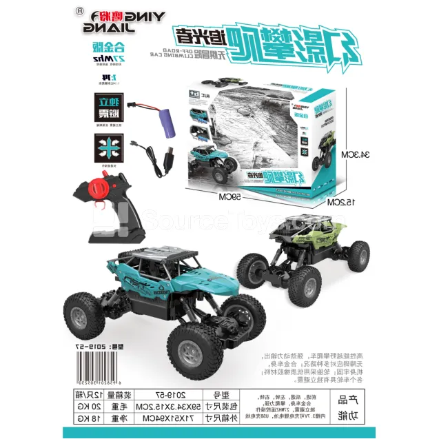 Phantom Climbing Light Chaser 27MHz RC Car
