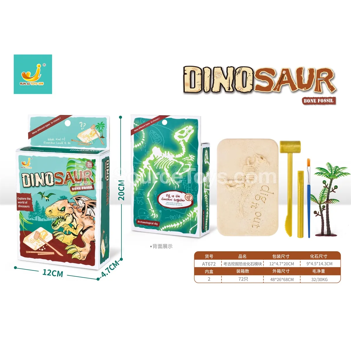 Dinosaur Fossil Excavation Kit with Glow-in-the-Dark Bones
