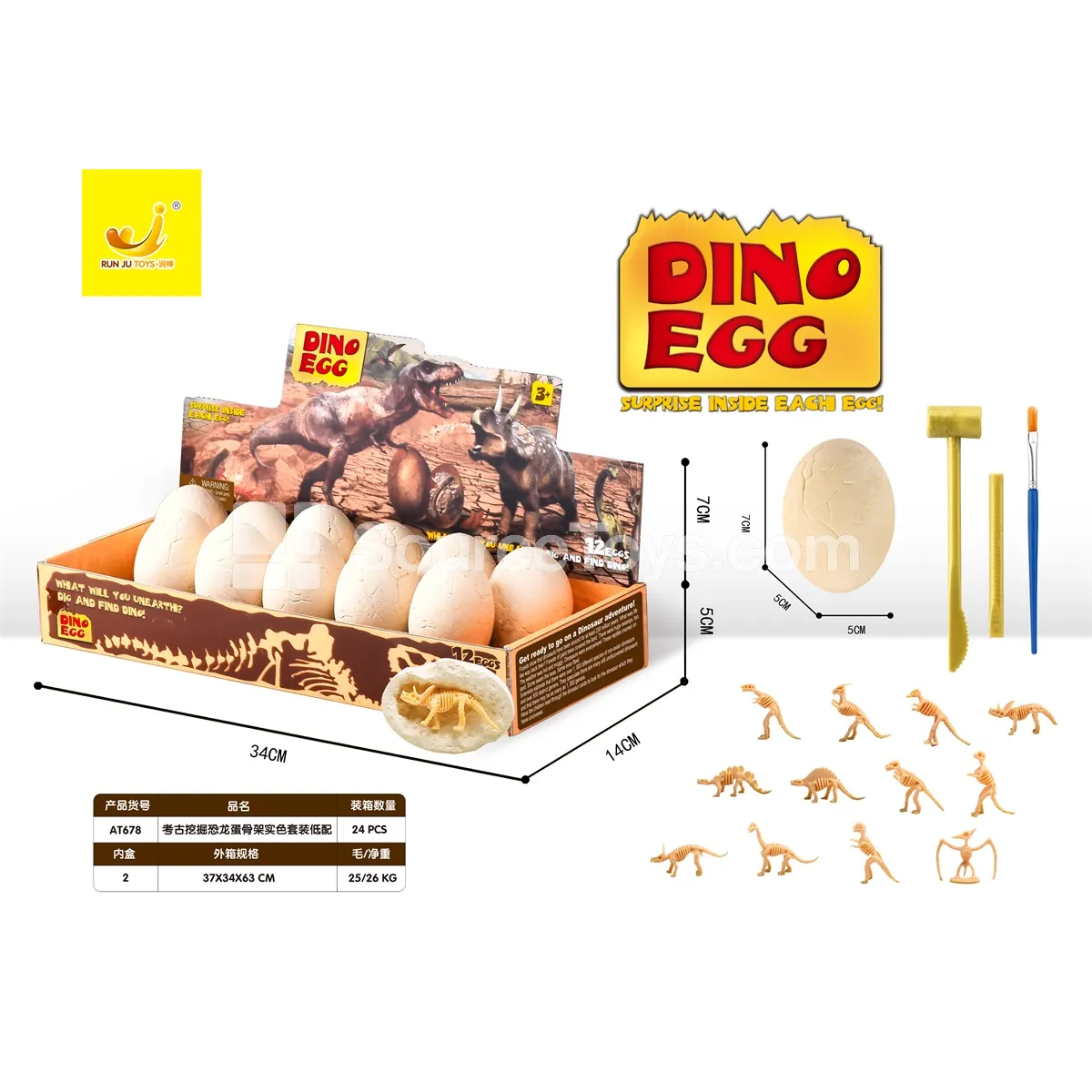 Dinosaur Fossil Excavation Egg Kit with Skeleton Set