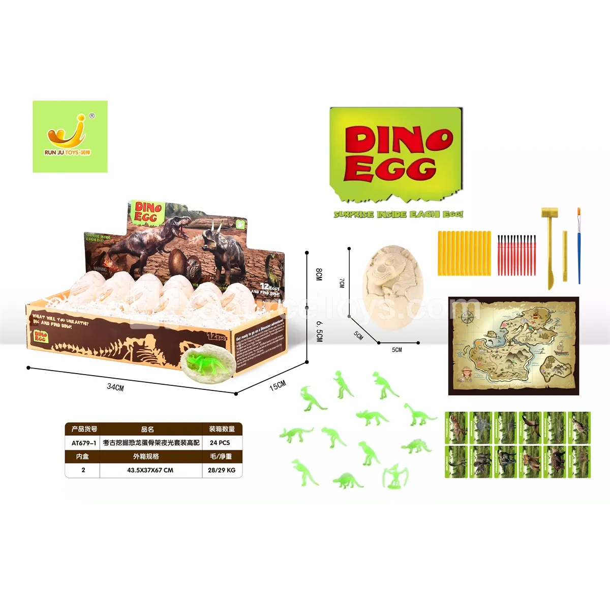 Dinosaur Egg Excavation Kit Glow-in-the-Dark Deluxe