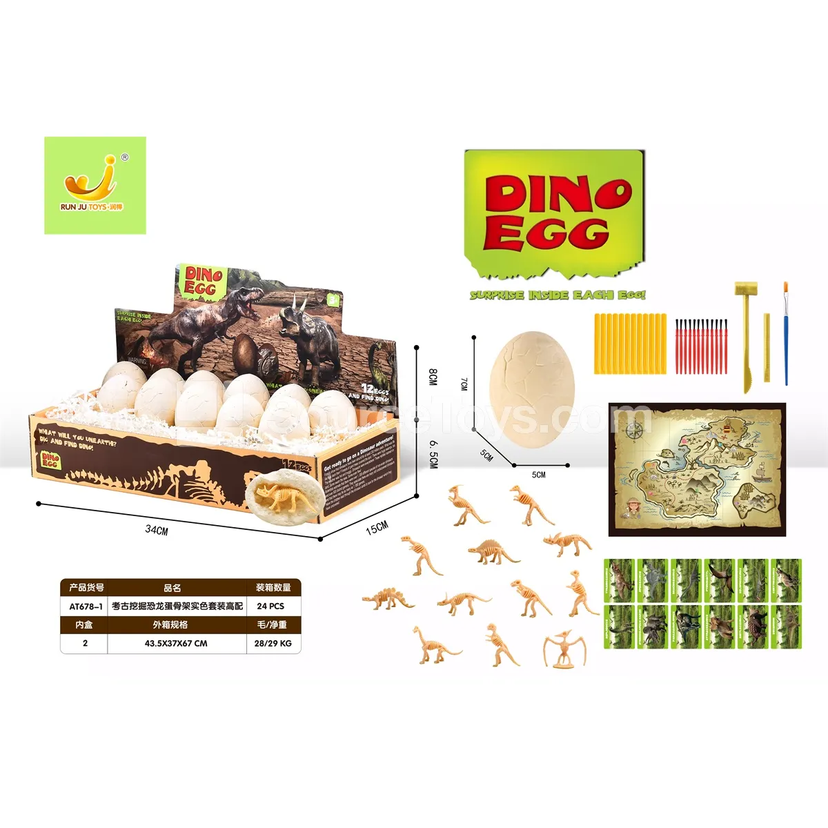 Dinosaur Fossil Dig Egg Skeleton Set
