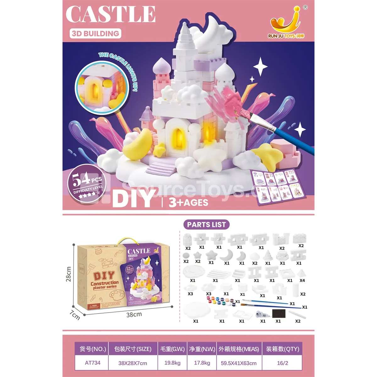 DIY Castle Building Set (Coloring) DIY Castle Building Set (Coloring)