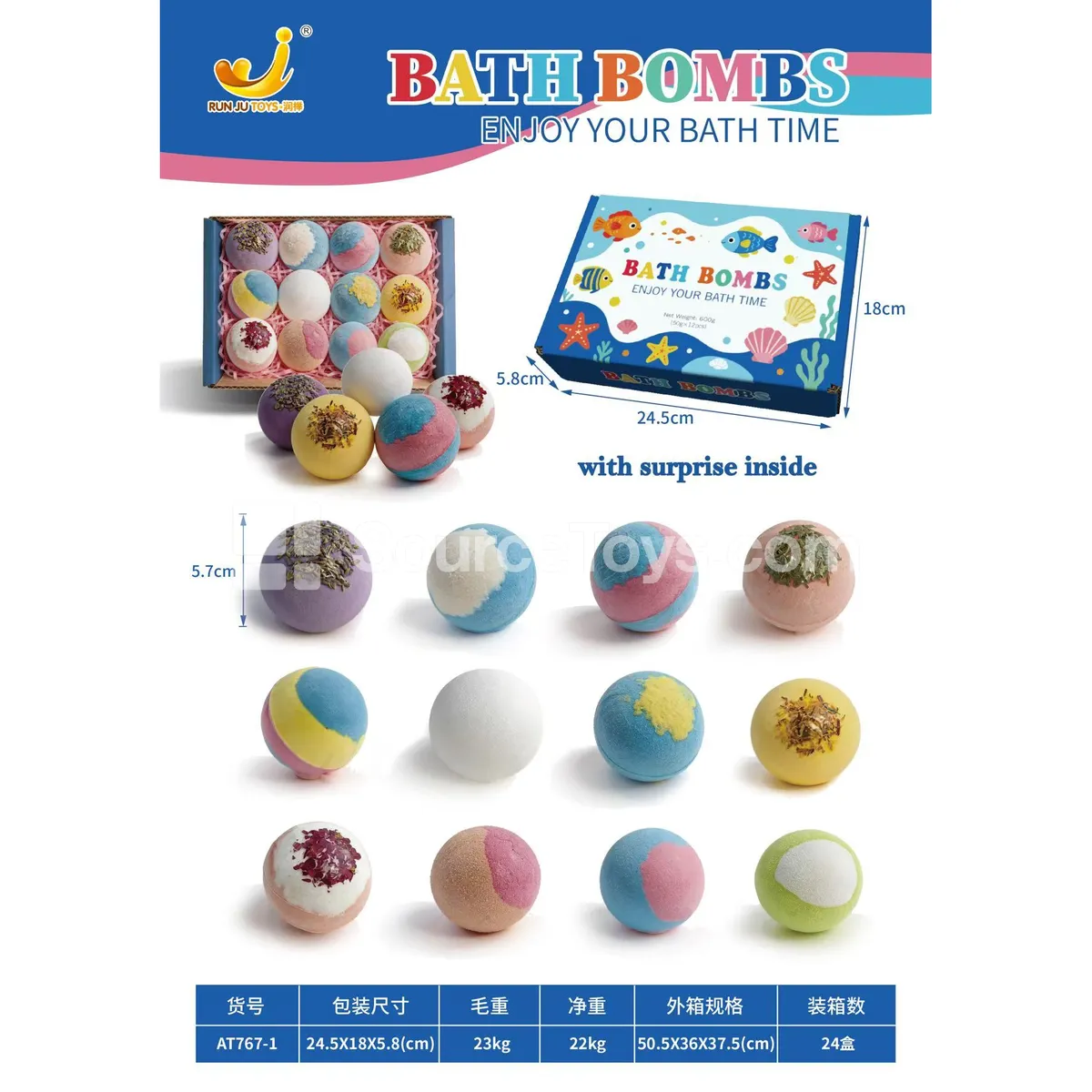 Colorful Ocean Bath Bomb Set Colorful Ocean Bath Bomb Set