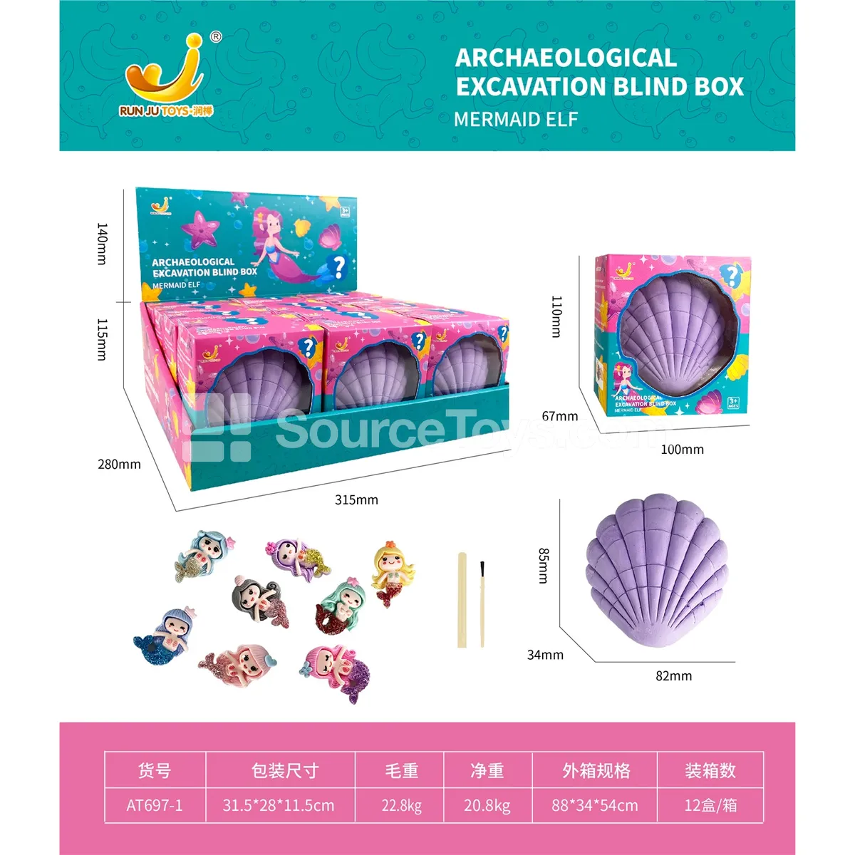 Mermaid Fairy Fossil Dig Display Box