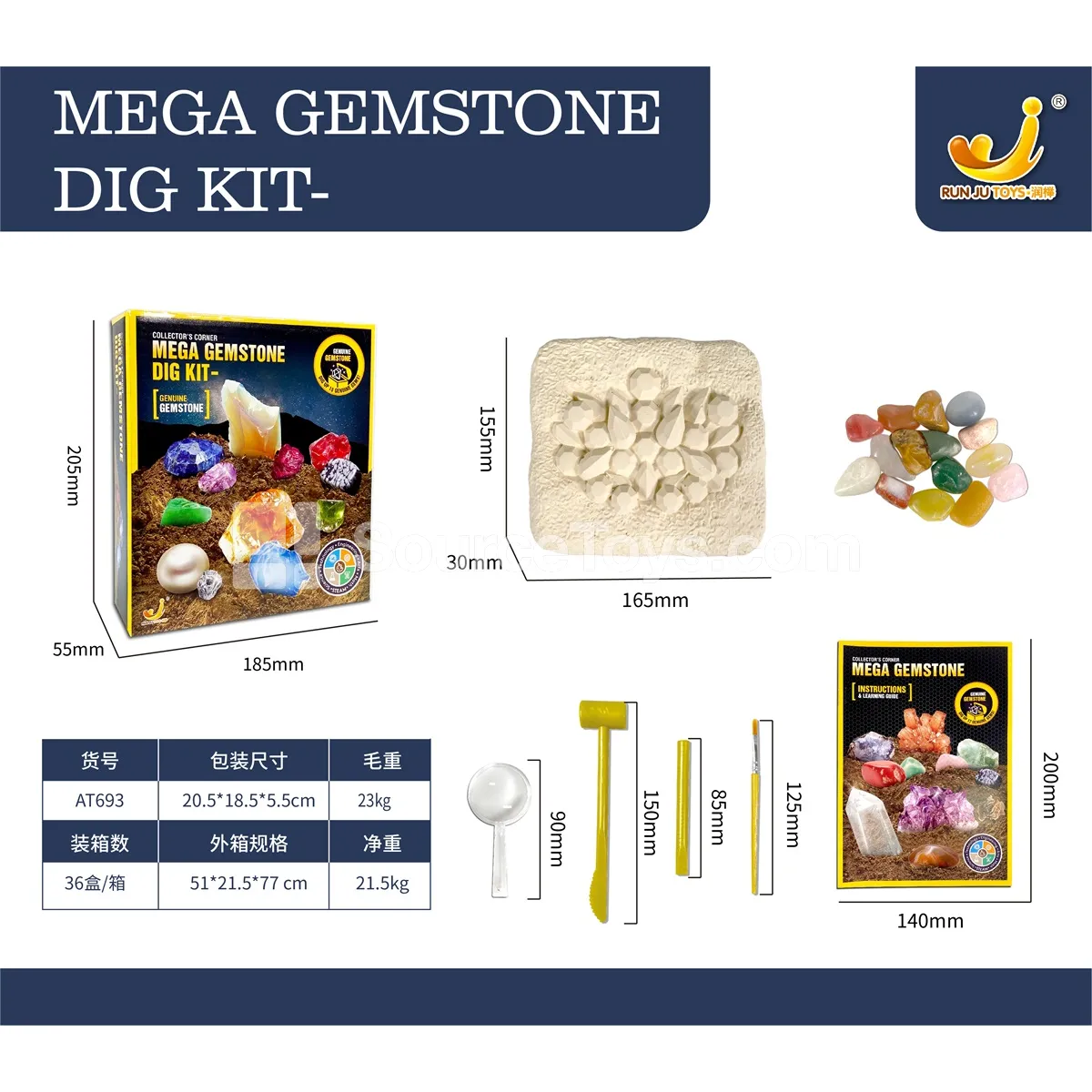 Archaeological Dig Geography Magazine Set (Green, Basic)