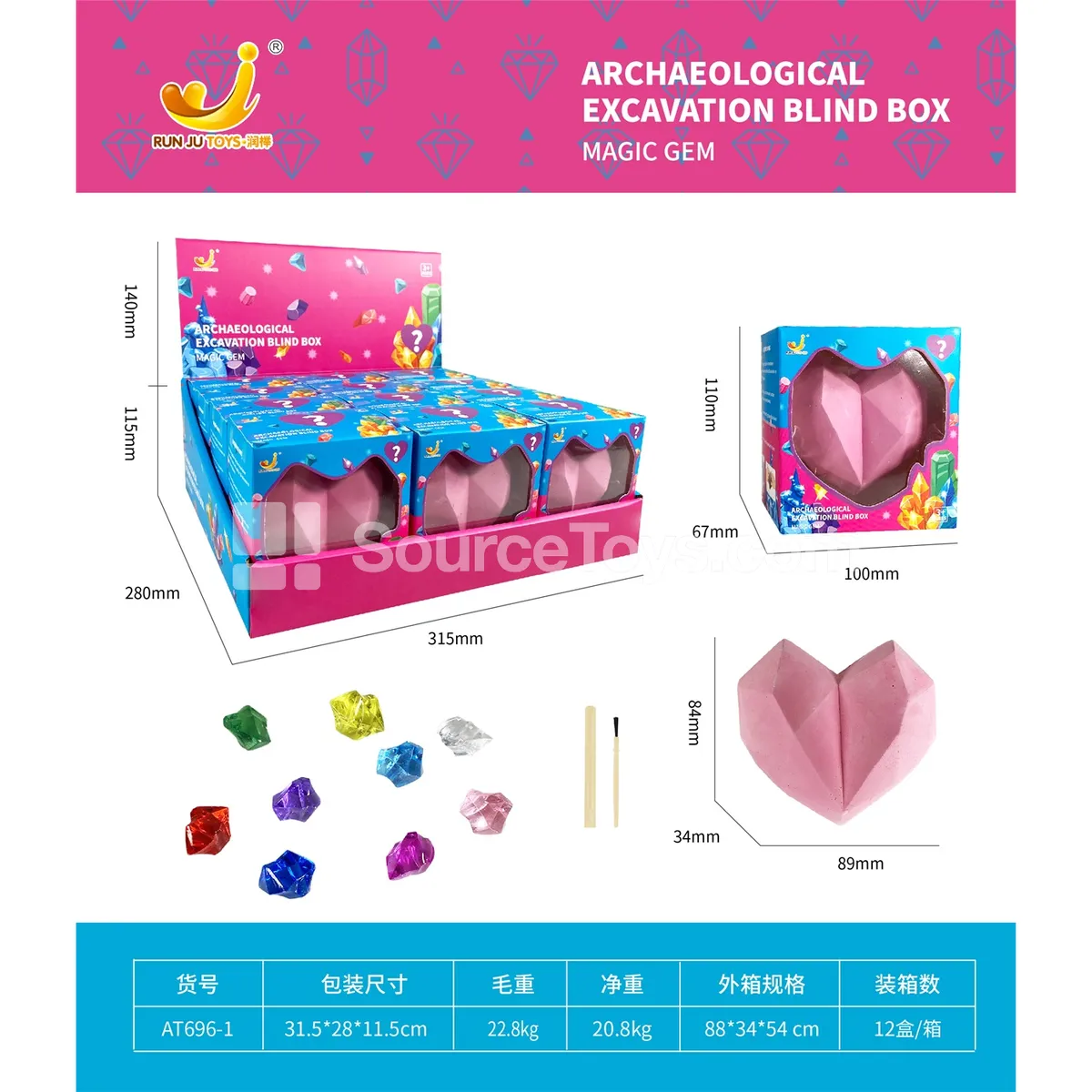 Archeological Dig Heart Gem Display Box