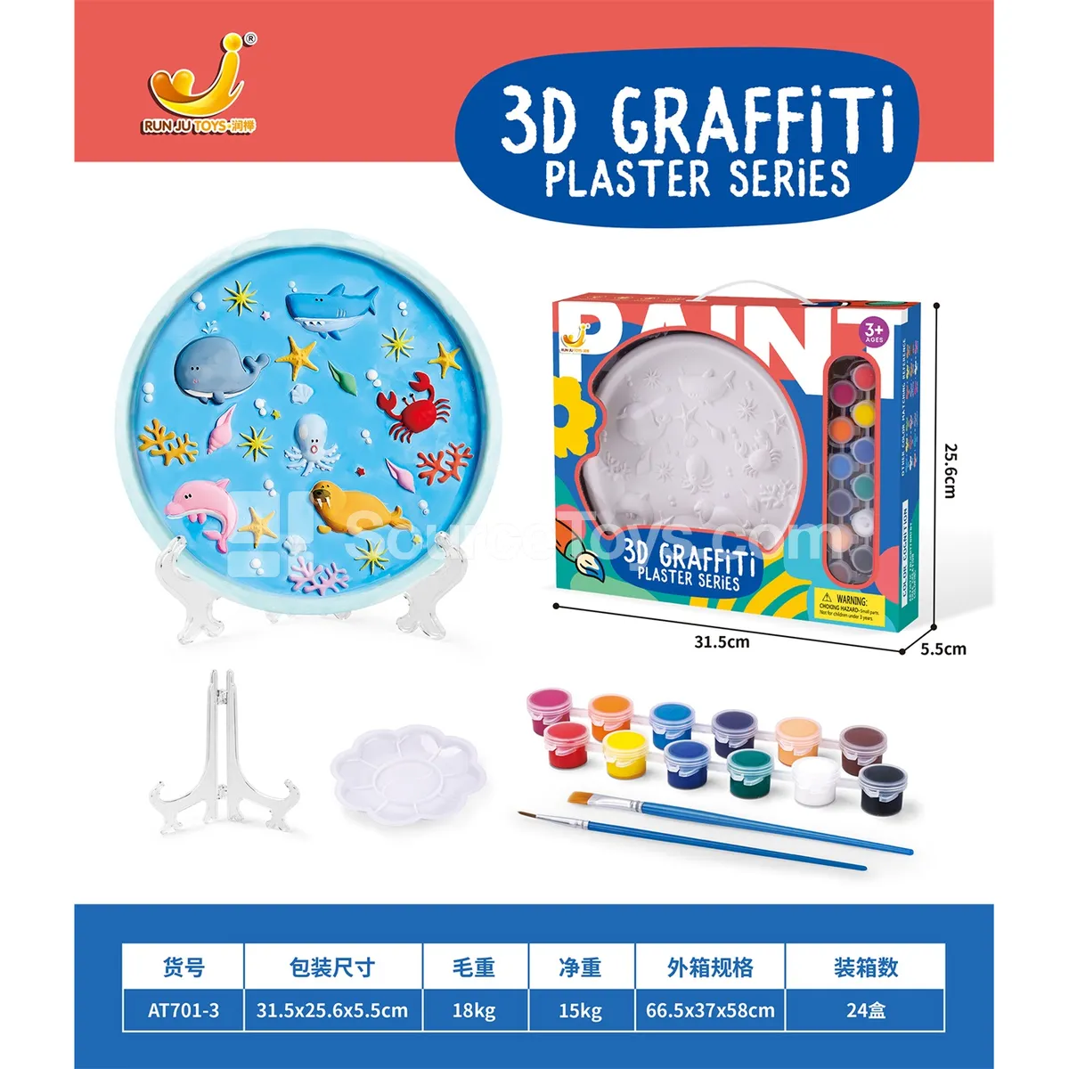DIY Plaster Painting Round Plate Ocean Theme DIY Plaster Painting Round Plate Ocean Theme